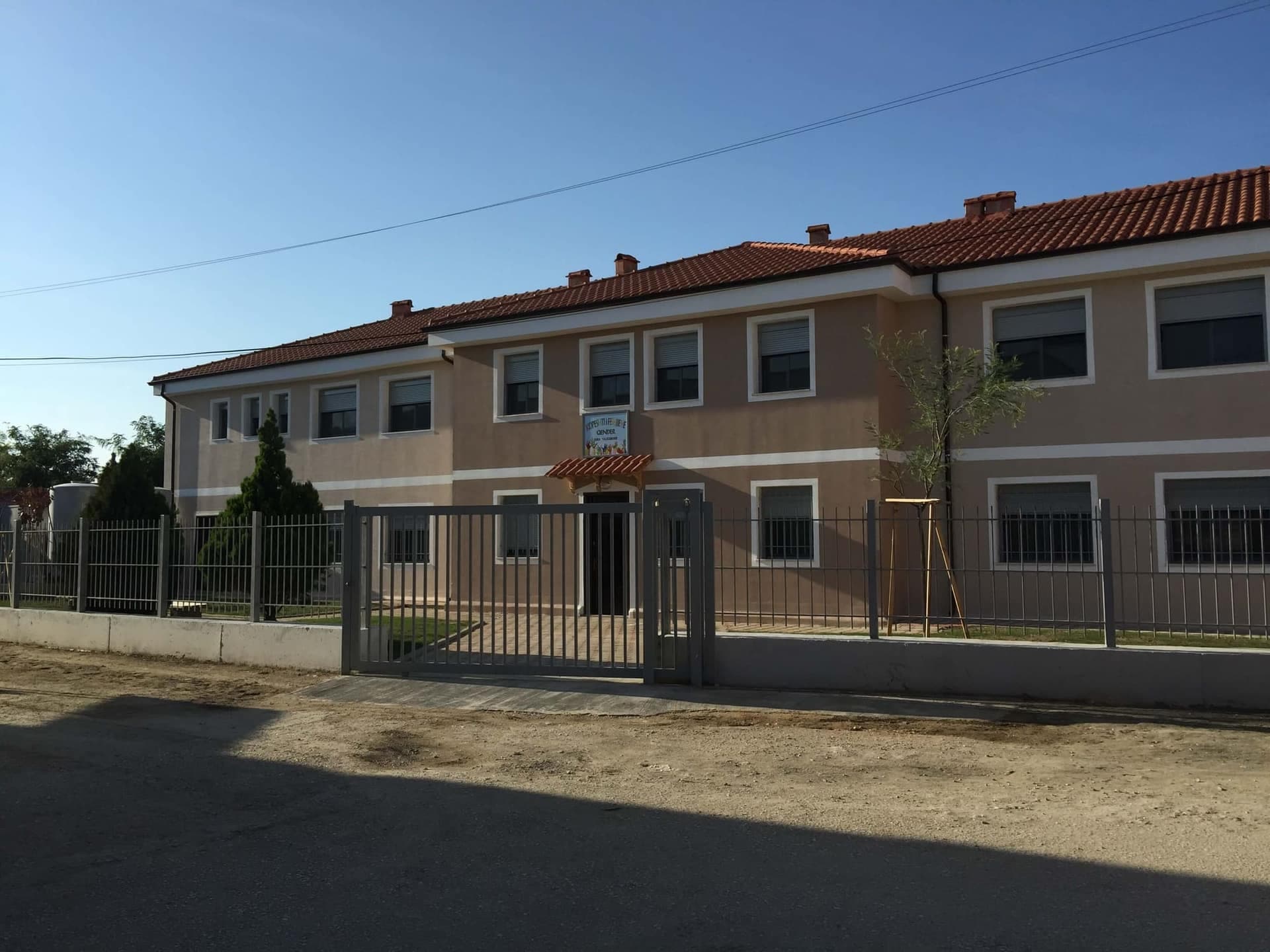 Kopshti Qendër në Ura Vajgurore pas rikonstruksionit