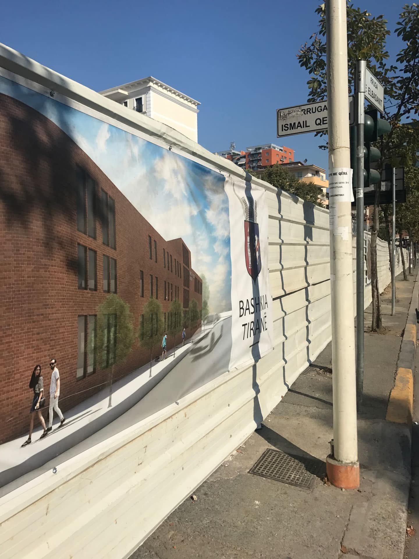 Shkolla “Kosova”, Tiranë — fotografi 4 nga 12